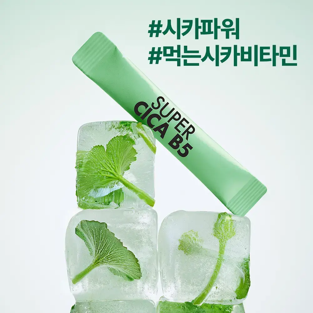 [먹는 시카비타민] 바이탈뷰티 슈퍼시카 B5 15/30포